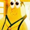 eeeniyah
